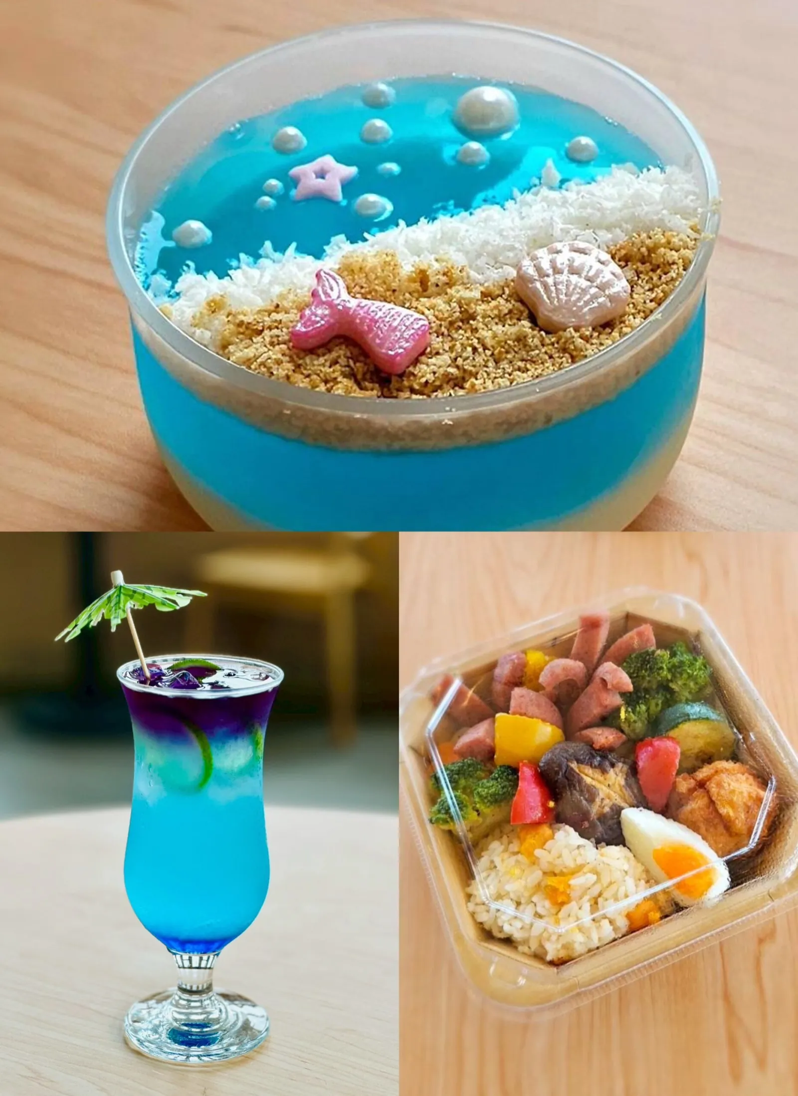 依海廚房 火舞夜餐盒